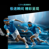 创维电视机75GT3