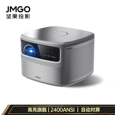 坚果(JMGO)J10投影仪 智能家庭影院 投影仪家用 办公( 2400ANSI高亮度 丹拿专业调音 全自动校正)