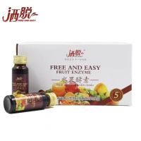 洒脱水果酵素(15瓶)