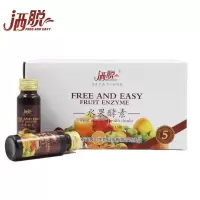 洒脱水果酵素(15瓶)