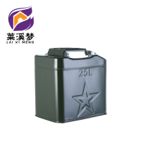 油桶铝盖方油桶铁油桶立式油桶手提油桶+油管加厚30L