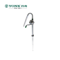 约克(YONK)32型铝合手摇油泵