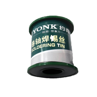 约克(YONK)抗氧化焊锡丝