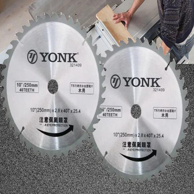 约克(YONK)T系列硬质合金圆锯片