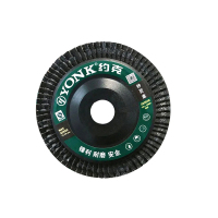 约克 塑盖砂页盘 100*16mm(80目) 片