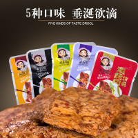 素厨娘手撕素烤肉手抓包零食大豆制品拉丝蛋白制品香辣麻辣休闲小吃20包