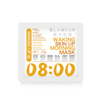 魔力肌源早安醒肤面膜