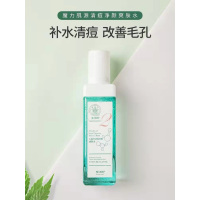 魔力肌源清痘净颜爽肤水