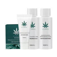 魔力肌源赋活焕彩旅行装(四件套)