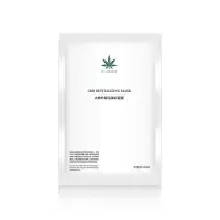 魔力肌源赋活焕彩面膜