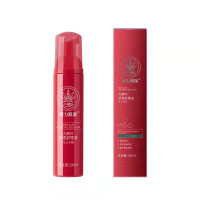 魔力肌源娇柔护理液30ml