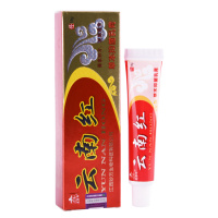 [买2送1买3送2买5送5]皮郎中云南红草本抑菌乳膏15g成人止痒居家常备软膏