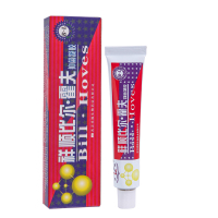 [买2送1买3送2]祥顺比尔霍夫抑菌凝胶20g皮肤外用软膏草本止痒抑菌乳膏