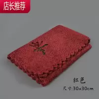 茶巾吸水加厚茶布麻批发大号中国风功夫茶具茶道配件干泡禅意JING PING