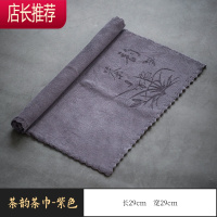 功夫茶巾茶布吸水加厚毛巾 茶几茶桌布专用抹布茶具配件JING PING