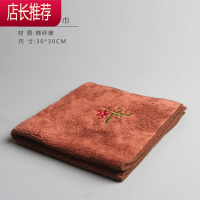 茶巾吸水加厚纤维功夫茶具茶席毛巾抹布茶布茶道零配件JING PING