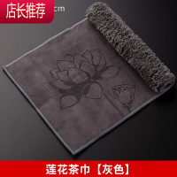 吸水柔软 加厚茶布茶席麻抹布功夫茶具茶道零配件茶垫布JING PING