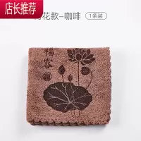 茶布茶巾茶台专用吸水毛巾加厚禅意茶毛巾茶几茶桌抹布茶具茶巾布JING PING