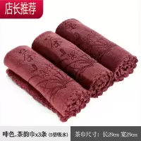 加厚茶巾布吸水功夫茶具配件茶几桌布养壶巾茶台专用抹布棉麻毛巾JING PING