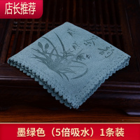 功夫茶巾茶布吸水加厚茶具毛巾茶几茶桌养壶专用抹布茶台配件禅意JING PING