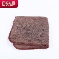 茶巾吸水加厚棉麻吸水催奏搜索源码酸脆苔藓植物鞋子很好奇JING PING茶具