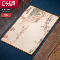 麂皮绒茶布茶巾家用茶桌抹布吸水功夫茶台专用毛巾茶道配件JING PING茶具