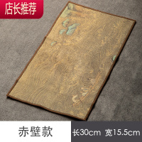 茶巾茶席桌布加厚棉麻吸水茶毛巾中式手绘茶几茶盘茶台养壶巾JING PING茶具