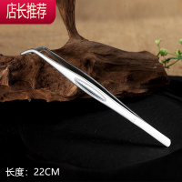 铜制茶夹茶具配件不锈钢功夫茶夹子 茶叶夹子茶镊子茶杯夹六君子JING PING