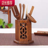 鸡翅木茶道六君子套装茶具功夫用茶具配件泡茶艺组合摆件实木茶夹JING PING