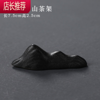 假山茶夹架子陶瓷毛笔五指山笔架茶具配件茶道创意摆件JING PING