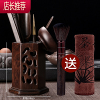 黑檀实木茶道六君子套装家用茶筒茶夹勺普洱茶刀茶针功夫茶具配件JING PING