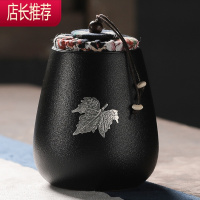 家用个性茶道黑檀实木六君子功夫茶具配件茶勺茶夹茶刷大全套装JING PING