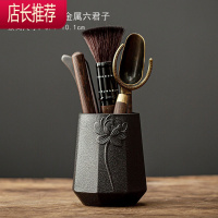 黑陶汝窑茶洗配件大全茶道六君子套装夹子大号茶夹功夫茶具毛刷子JING PING