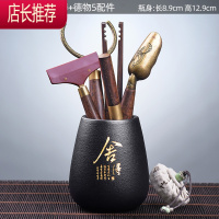 茶具用品黑檀木茶道六君子套装功夫配件6君子大全泡茶工具茶夹勺JING PING