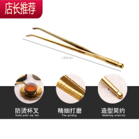 实心纯铜茶夹洗杯夹 功夫茶叶夹子防滑茶镊子 茶具配件六君子茶道JING PING