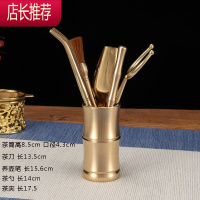 黄铜茶道六君子茶筒套装铜制茶夹茶刀摆件6君子功夫茶具配件工具JING PING