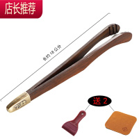 黑檀实木质防滑茶夹不锈钢镊子茶道配件泡茶工具茶具六君子6套装JING PING