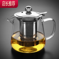 玻璃泡茶壶 304不锈钢茶壶加厚耐热花茶壶冲茶器红茶泡茶具JING PING