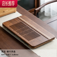 功夫茶具抽屉式排水茶盘 家用实木储水茶盘茶台茶海茶托盘JING PING