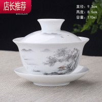 盖碗茶杯特大号陶瓷单个三才泡茶碗白瓷功夫茶具德化青花瓷带盖子JING PING