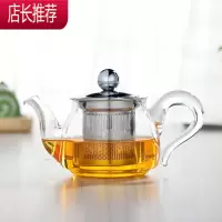 耐热玻璃红茶泡茶壶冲茶器透明功夫茶具小号茶壶玻璃过滤泡花茶壶JING PING