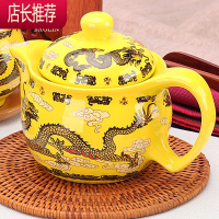 双层水壶泡茶壶套装家用陶瓷单壶花茶壶小茶壶冲茶壶红茶泡茶器JING PING茶具