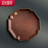 纯铜紫砂养壶茶托茶杯垫子茶壶垫托茶盘茶道功夫茶具配件零配JING PING
