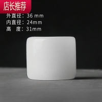 白玉扳指盖置岫玉石玛瑙茶壶盖承茶针茶扒搁置架壶盖子茶托JING PING茶具