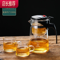 飘逸杯泡茶壶沏茶杯办公室玻璃茶具冲茶器家用过滤内胆茶壶JING PING