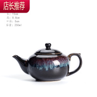 建盏茶壶单壶陶瓷茶具功夫泡茶壶窑变天目釉大号冲茶器提梁壶家用JING PING