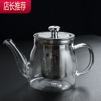 玻璃耐热煮茶壶不锈钢内胆过滤分离泡茶壶大小号家用冲茶器JING PING茶具