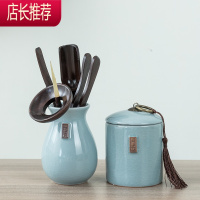 茶道六君子套装家用陶瓷茶叶罐茶道配件茶勺茶夹竹茶针JING PING茶具