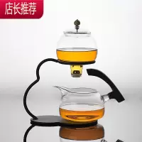 玻璃防烫懒人功夫茶具套装简约创意耐热透明半全自动冲泡茶器家用JING PING