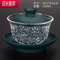 日式耐热玻璃盖碗盖碗陶瓷手抓三才盖碗家用泡茶碗透明敬茶碗JING PING茶具